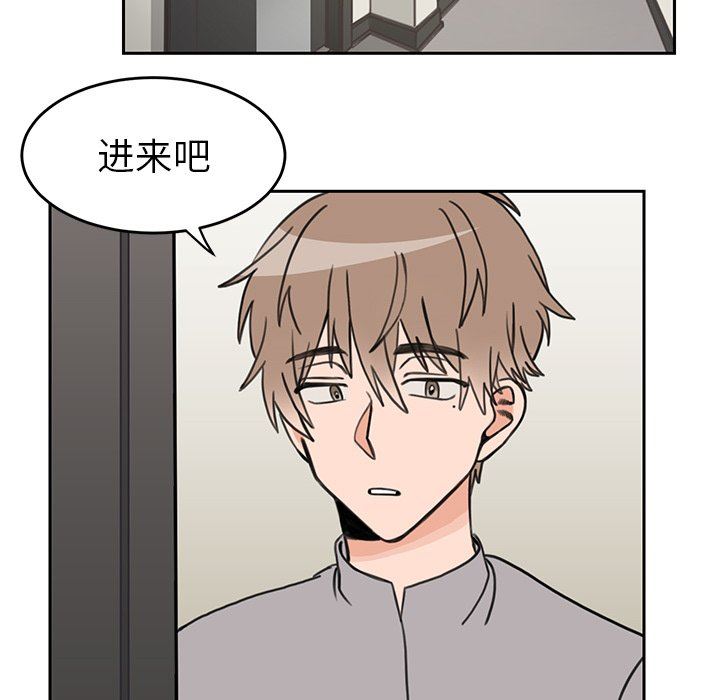 [韩国漫画] 怦然心动 BL,剧情向#[58P]-18