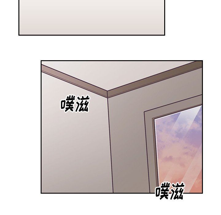 [韩国漫画] 怦然心动 BL,剧情向#[58P]-35