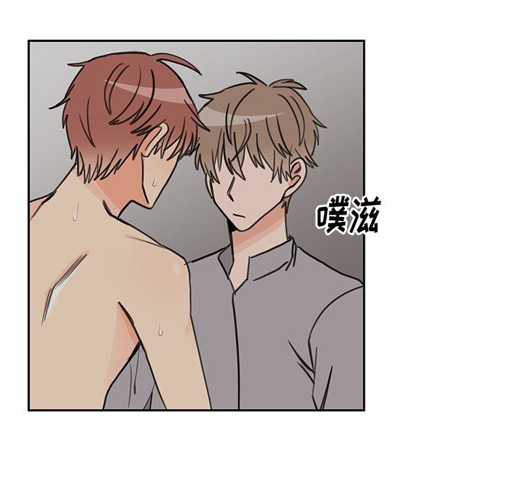 [韩国漫画] 怦然心动 BL,剧情向#[58P]-36