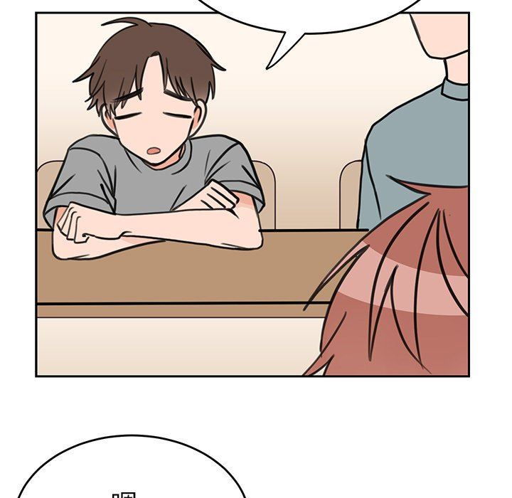 [韩国漫画] 怦然心动 BL,剧情向#[58P]-7