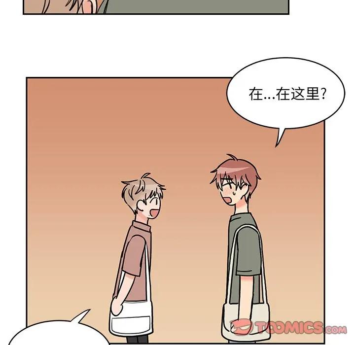 [韩国漫画] 怦然心动 BL,剧情向#[64P]-54
