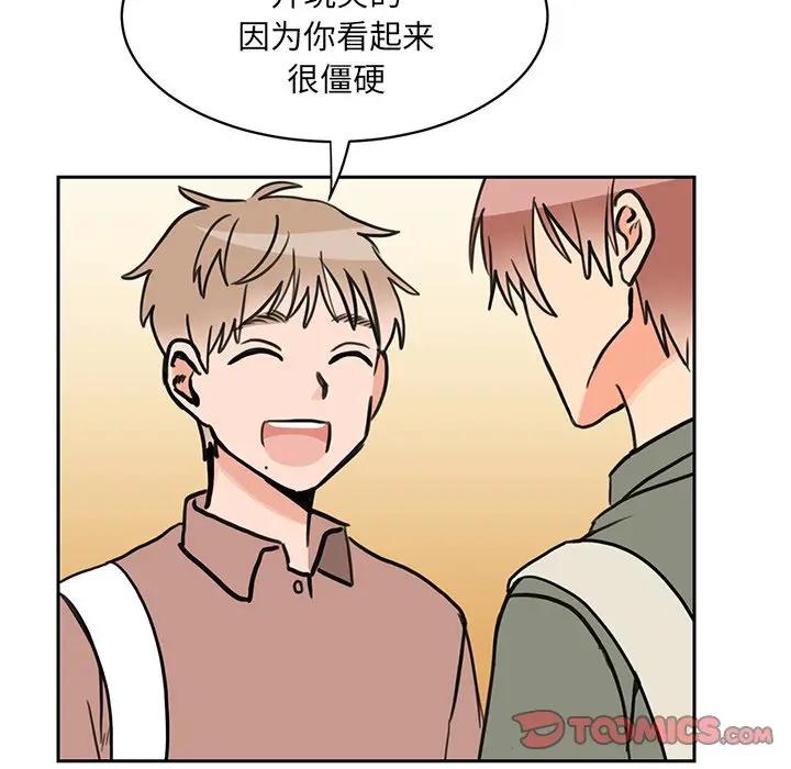 [韩国漫画] 怦然心动 BL,剧情向#[64P]-58