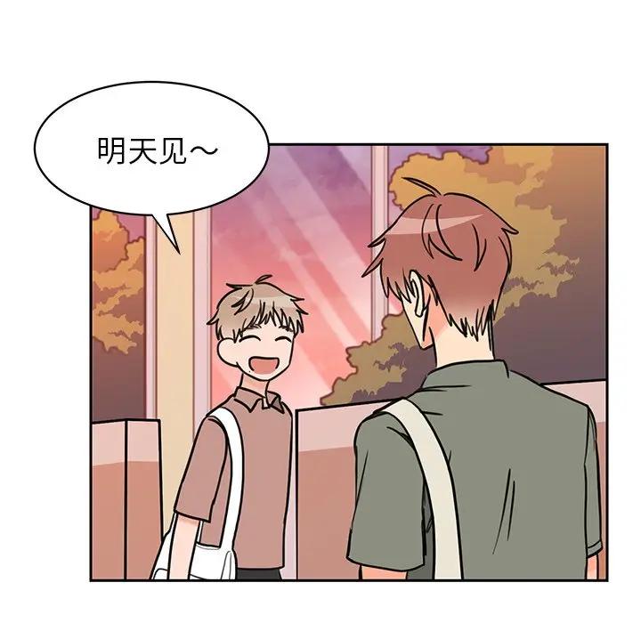 [韩国漫画] 怦然心动 BL,剧情向#[64P]-59