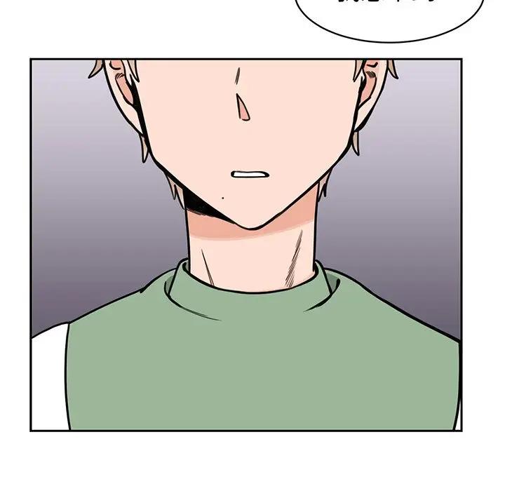 [韩国漫画] 怦然心动 BL,剧情向#[58P]-51
