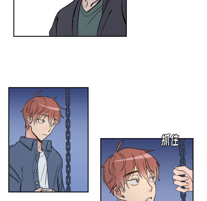 [韩国漫画] 怦然心动 BL,剧情向#[65P]-40