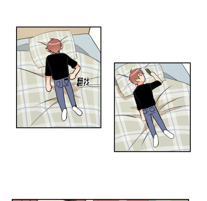 [韩国漫画] 怦然心动 BL,剧情向#[59P]-54