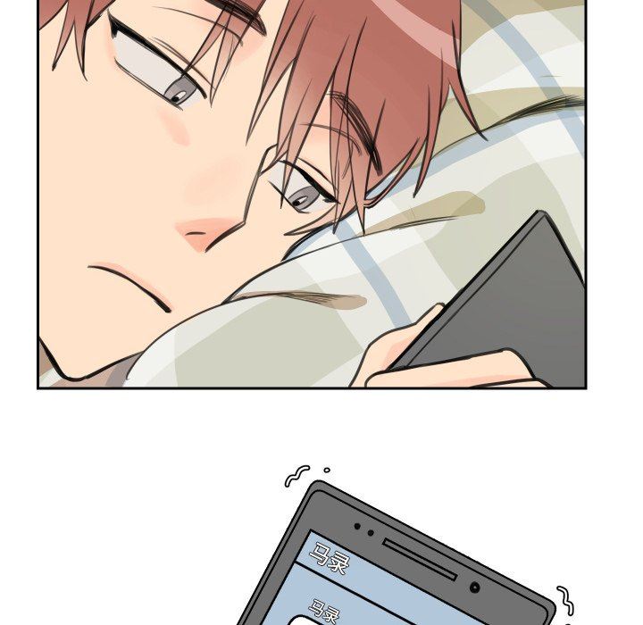 [韩国漫画] 怦然心动 BL,剧情向#[59P]-55