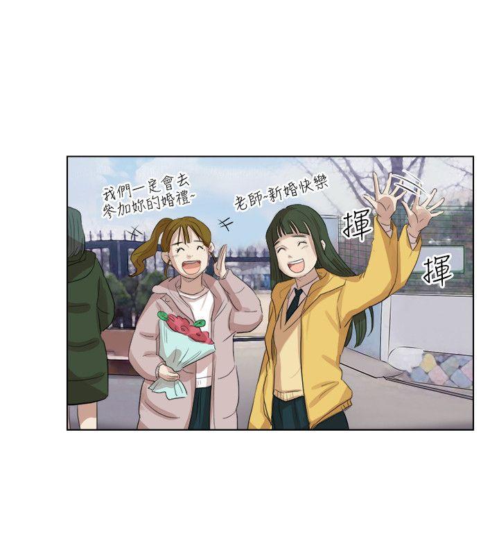 [韩国漫画] 我要睡你的女人 剧情,熟女人妻,巨乳大奶#[30P]-2