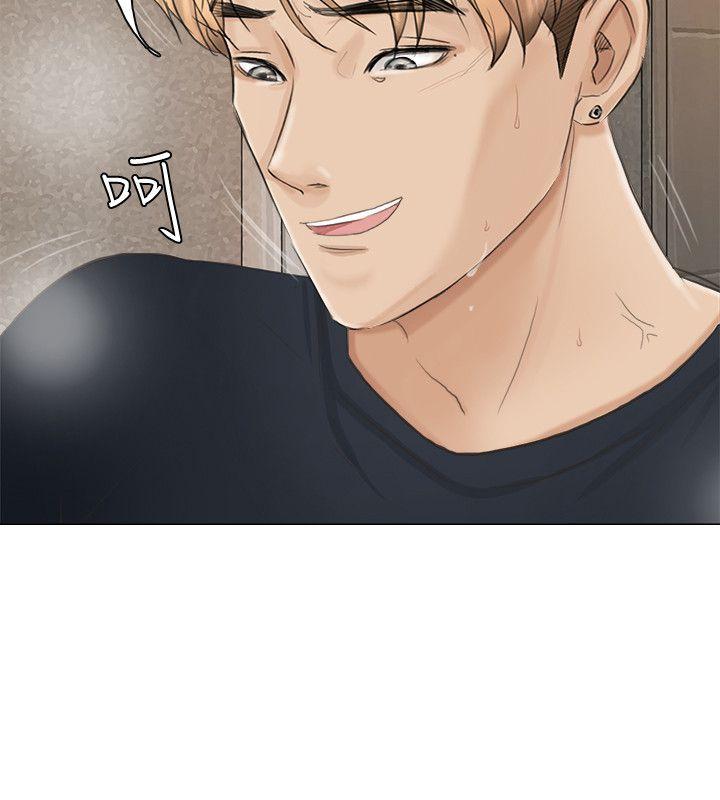 [韩国漫画] 我要睡你的女人 剧情,熟女人妻,巨乳大奶#[27P]-16