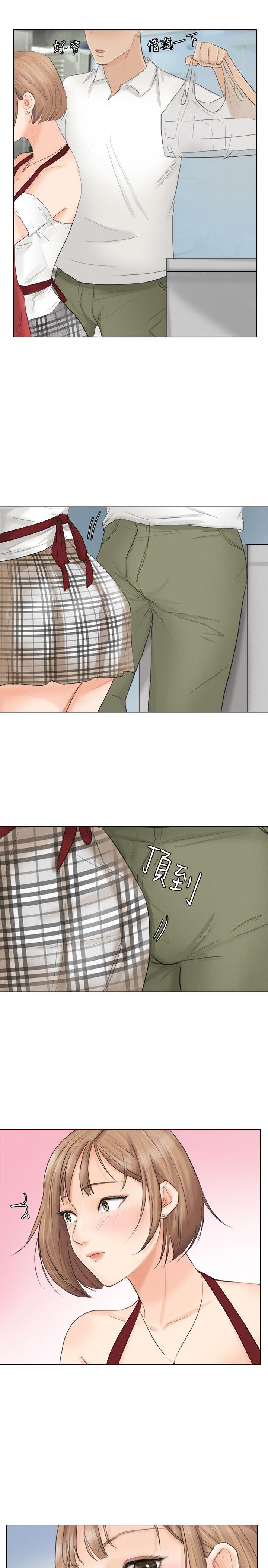 [韩国漫画] 我要睡你的女人 剧情,熟女人妻,巨乳大奶#[31P]-1