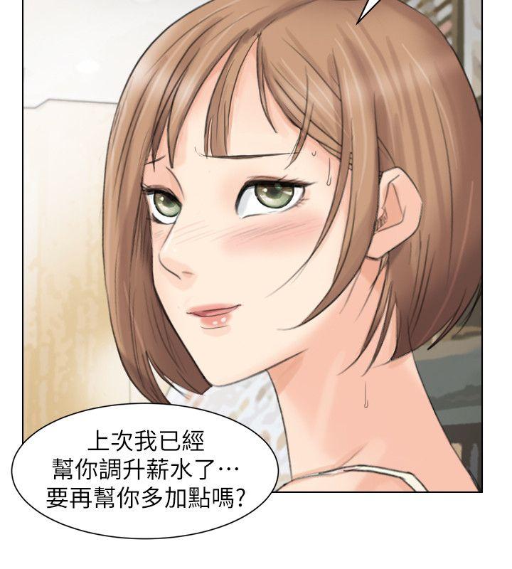 [韩国漫画] 我要睡你的女人 剧情,熟女人妻,巨乳大奶#[27P]-16