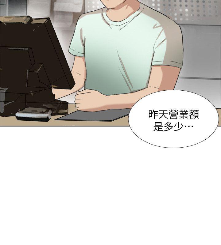 [韩国漫画] 我要睡你的女人 剧情,熟女人妻,巨乳大奶#[27P]-24