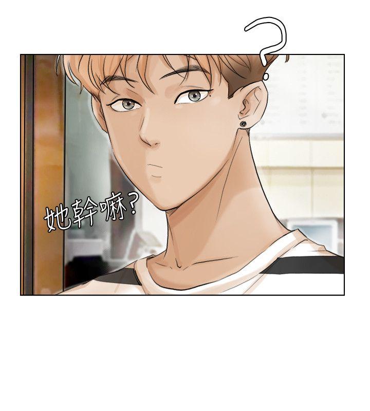 [韩国漫画] 我要睡你的女人 剧情,熟女人妻,巨乳大奶#[26P]-16