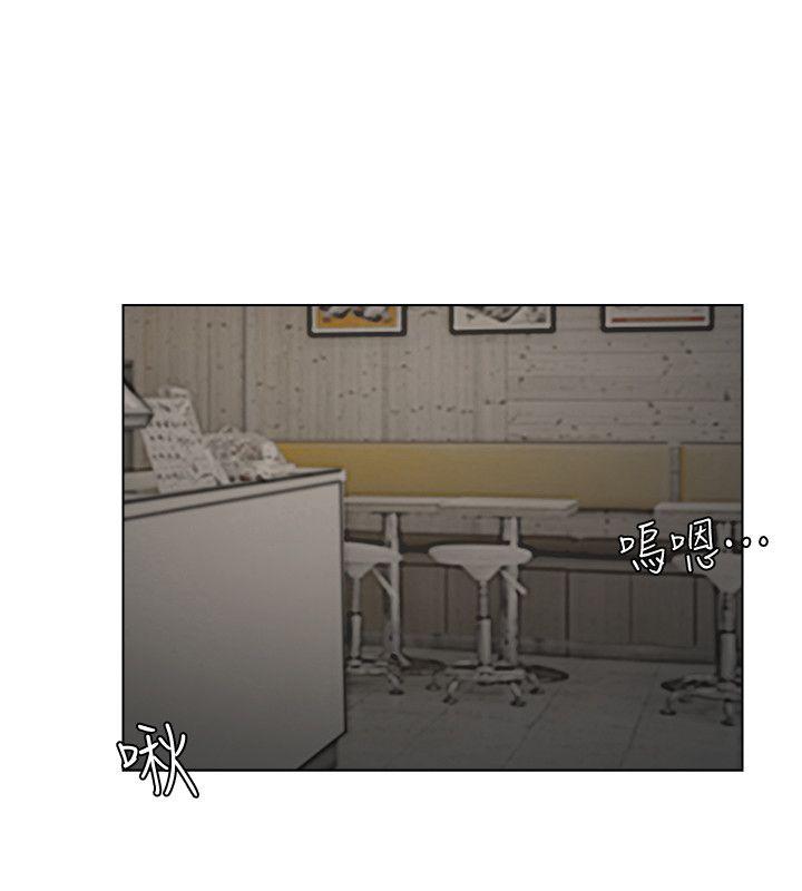 [韩国漫画] 我要睡你的女人 剧情,熟女人妻,巨乳大奶#[26P]-18