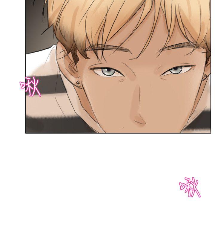 [韩国漫画] 我要睡你的女人 剧情,熟女人妻,巨乳大奶#[26P]-22