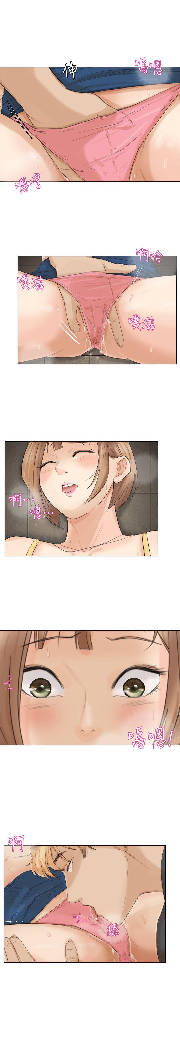 [韩国漫画] 我要睡你的女人 剧情,熟女人妻,巨乳大奶#[26P]-23