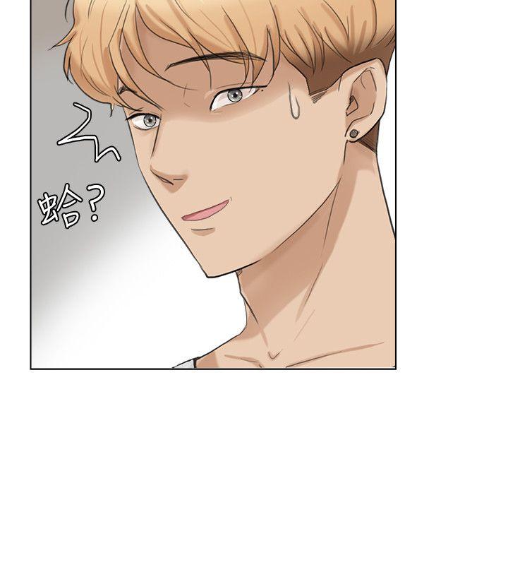 [韩国漫画] 我要睡你的女人 剧情,熟女人妻,巨乳大奶#[26P]-8