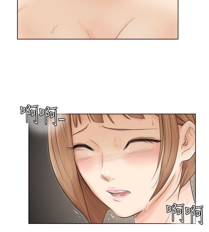 [韩国漫画] 我要睡你的女人 剧情,熟女人妻,巨乳大奶#[25P]-12