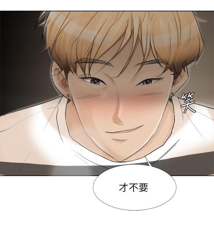 [韩国漫画] 我要睡你的女人 剧情,熟女人妻,巨乳大奶#[25P]-2