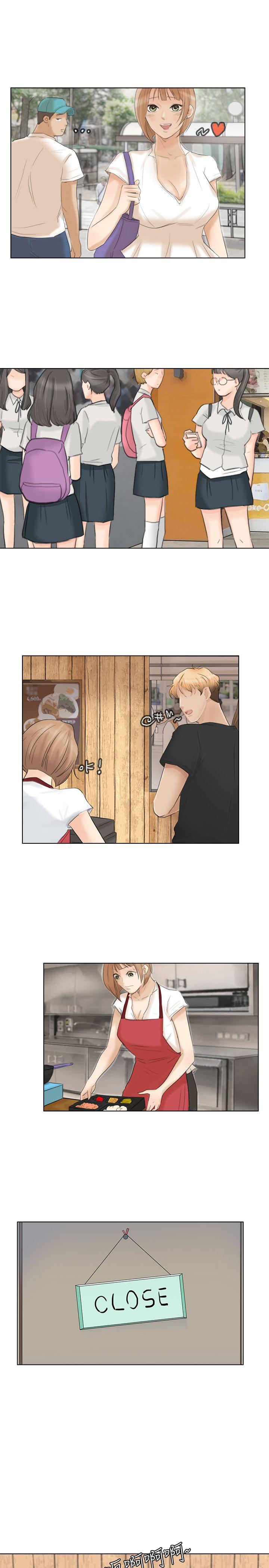 [韩国漫画] 我要睡你的女人 剧情,熟女人妻,巨乳大奶#[25P]-21