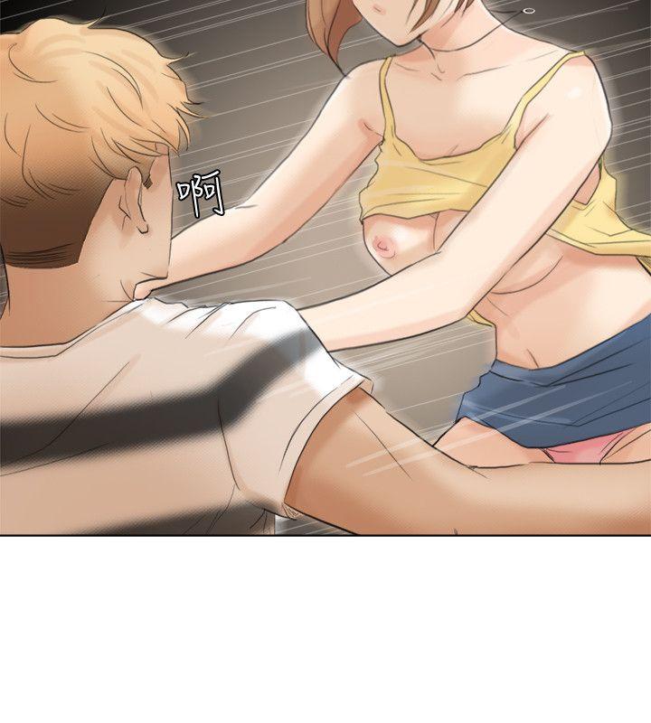 [韩国漫画] 我要睡你的女人 剧情,熟女人妻,巨乳大奶#[25P]-6