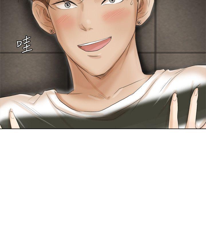 [韩国漫画] 我要睡你的女人 剧情,熟女人妻,巨乳大奶#[25P]-8
