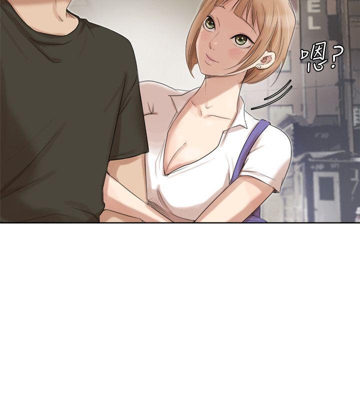 [韩国漫画] 我要睡你的女人 剧情,熟女人妻,巨乳大奶#[25P]-4