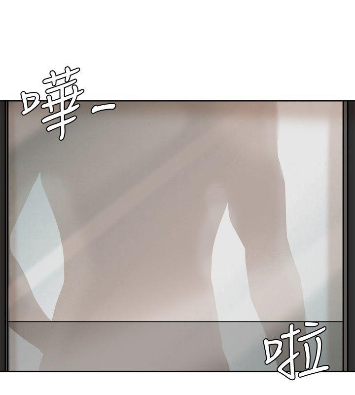 [韩国漫画] 我要睡你的女人 剧情,熟女人妻,巨乳大奶#[25P]-8