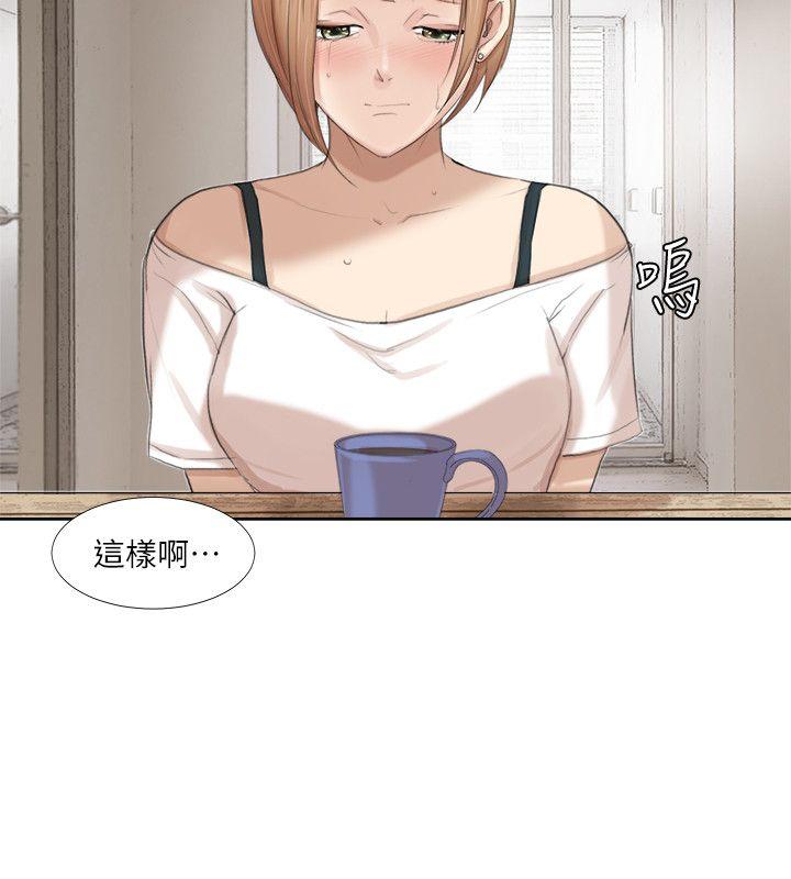 [韩国漫画] 我要睡你的女人 剧情,熟女人妻,巨乳大奶#[24P]-20