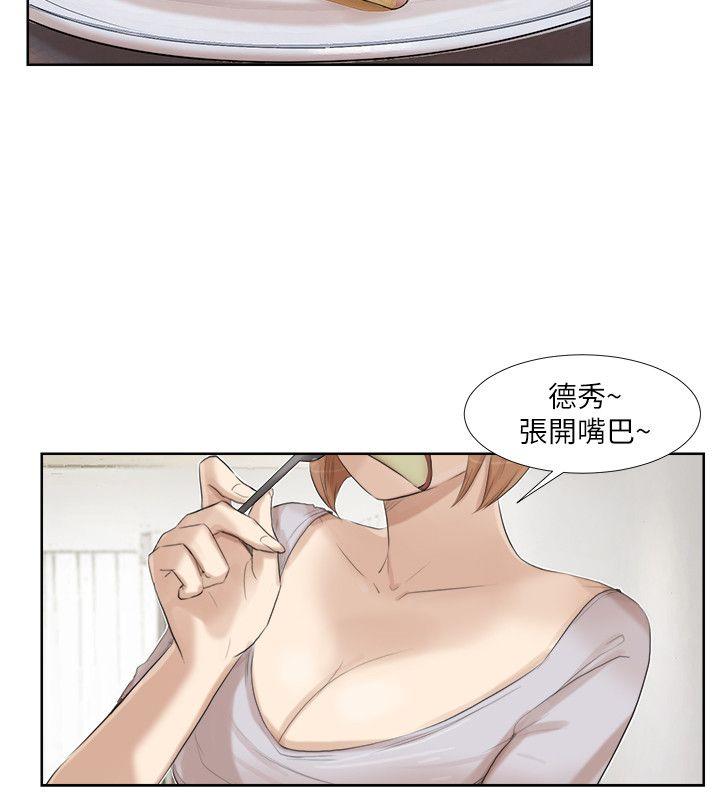 [韩国漫画] 我要睡你的女人 剧情,熟女人妻,巨乳大奶#[32P]-10
