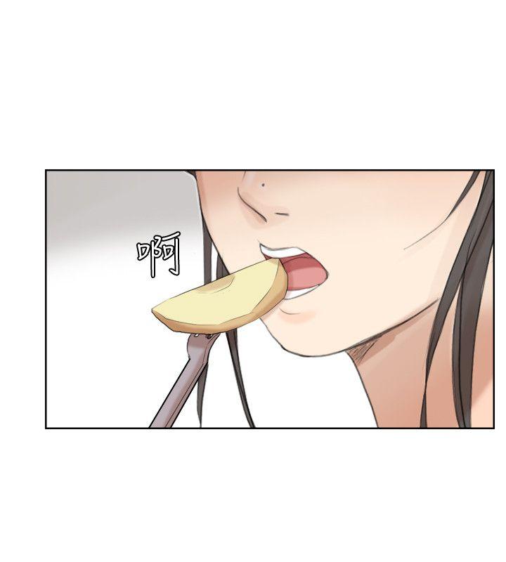 [韩国漫画] 我要睡你的女人 剧情,熟女人妻,巨乳大奶#[32P]-12