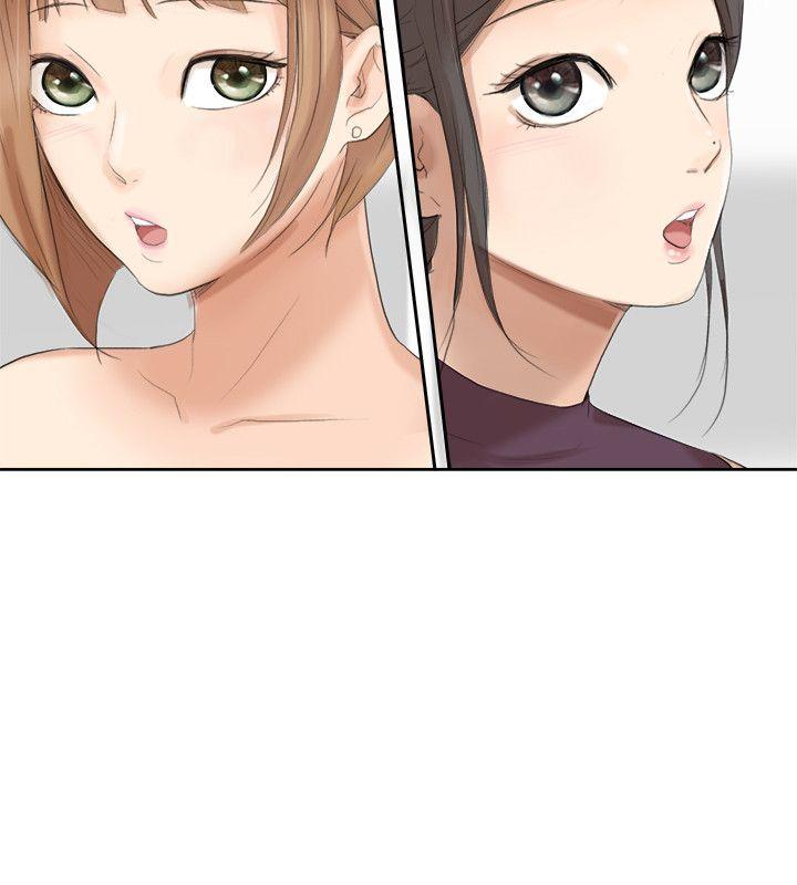 [韩国漫画] 我要睡你的女人 剧情,熟女人妻,巨乳大奶#[32P]-14