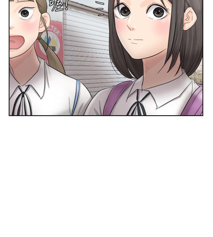 [韩国漫画] 我要睡你的女人 剧情,熟女人妻,巨乳大奶#[32P]-20