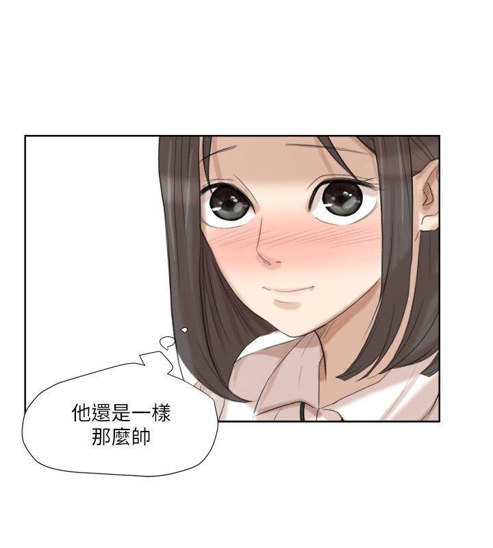 [韩国漫画] 我要睡你的女人 剧情,熟女人妻,巨乳大奶#[32P]-22