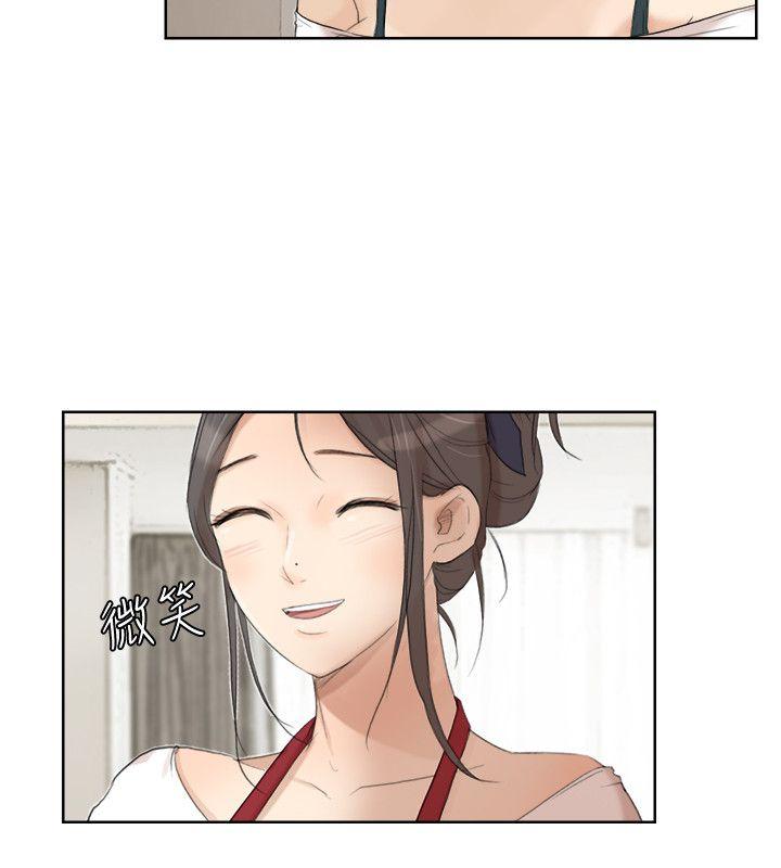 [韩国漫画] 我要睡你的女人 剧情,熟女人妻,巨乳大奶#[32P]-4
