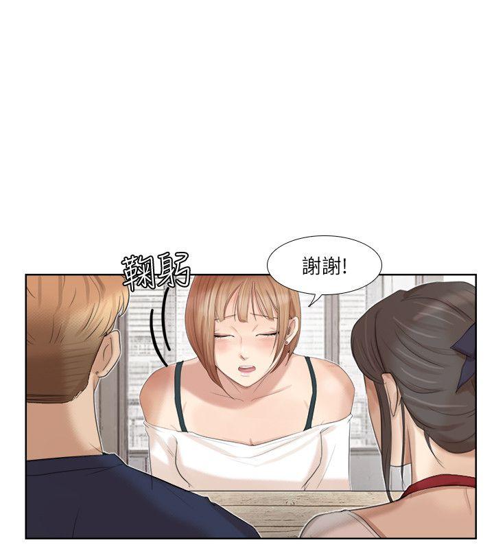 [韩国漫画] 我要睡你的女人 剧情,熟女人妻,巨乳大奶#[32P]-6