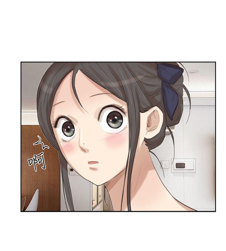 [韩国漫画] 我要睡你的女人 剧情,熟女人妻,巨乳大奶#[24P]-8
