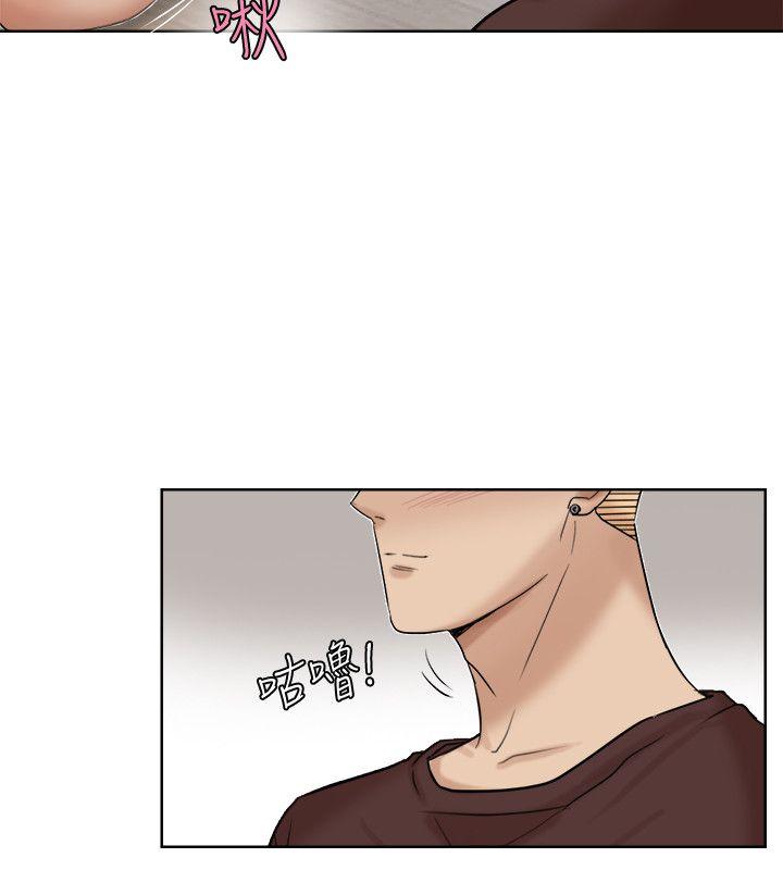 [韩国漫画] 我要睡你的女人 剧情,熟女人妻,巨乳大奶#[24P]-18