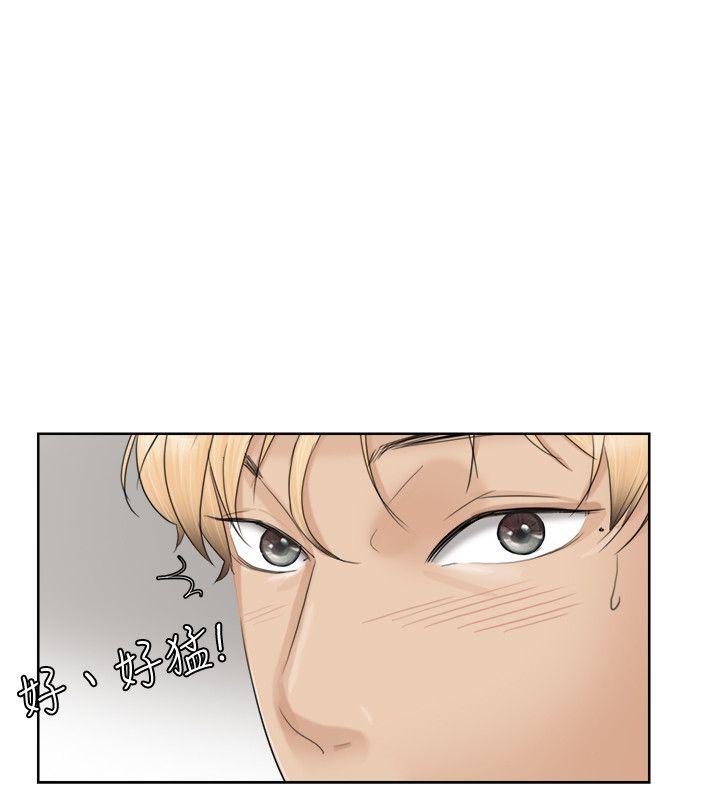 [韩国漫画] 我要睡你的女人 剧情,熟女人妻,巨乳大奶#[24P]-20