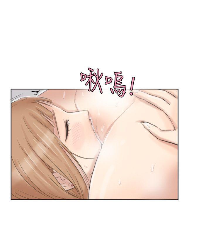 [韩国漫画] 我要睡你的女人 剧情,熟女人妻,巨乳大奶#[24P]-22