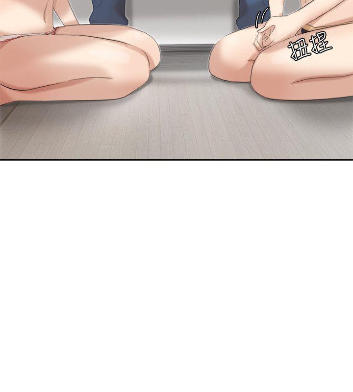[韩国漫画] 我要睡你的女人 剧情,熟女人妻,巨乳大奶#[24P]-4