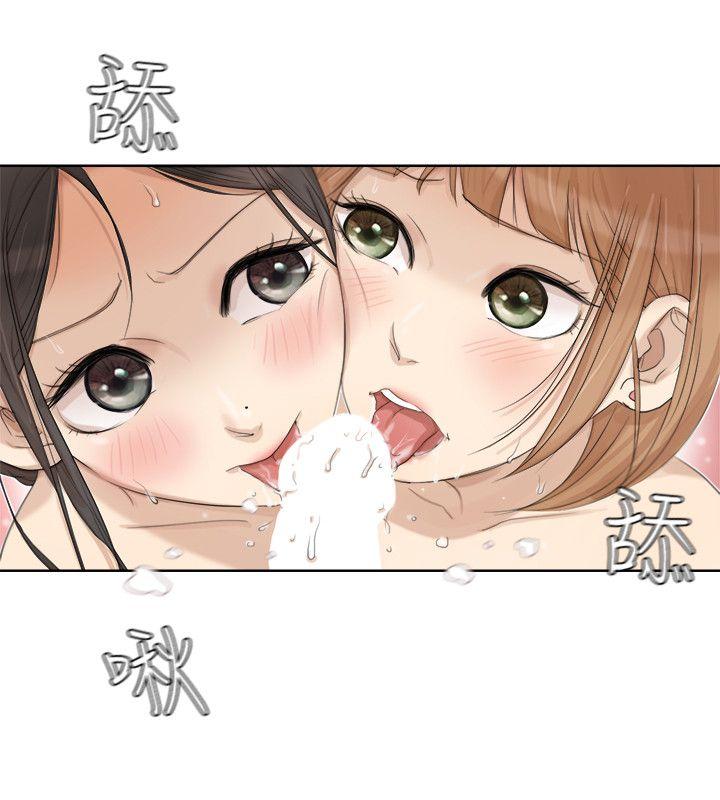 [韩国漫画] 我要睡你的女人 剧情,熟女人妻,巨乳大奶#[27P]-12