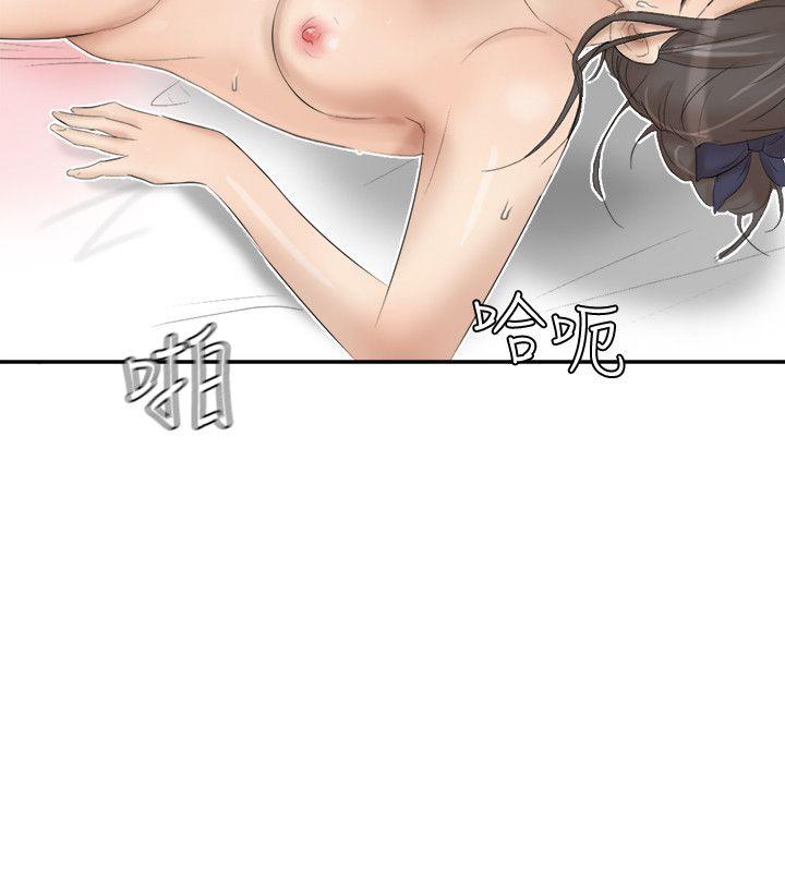 [韩国漫画] 我要睡你的女人 剧情,熟女人妻,巨乳大奶#[27P]-16