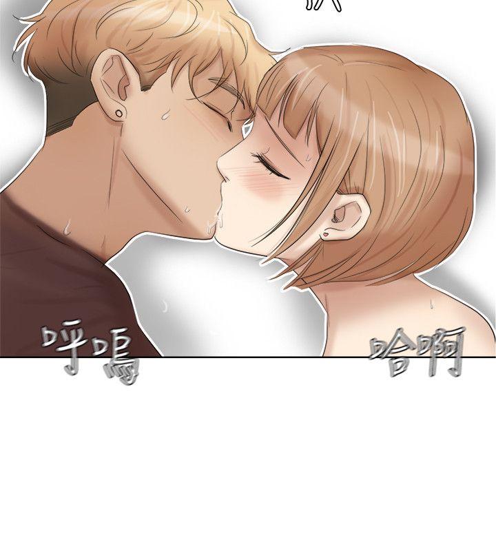 [韩国漫画] 我要睡你的女人 剧情,熟女人妻,巨乳大奶#[27P]-18