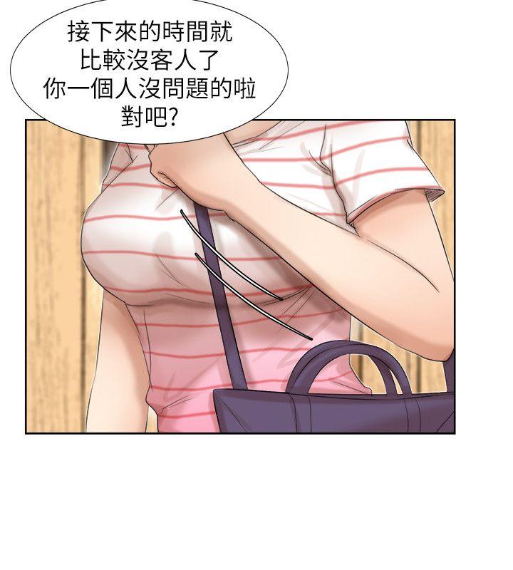 [韩国漫画] 我要睡你的女人 剧情,熟女人妻,巨乳大奶#[25P]-14