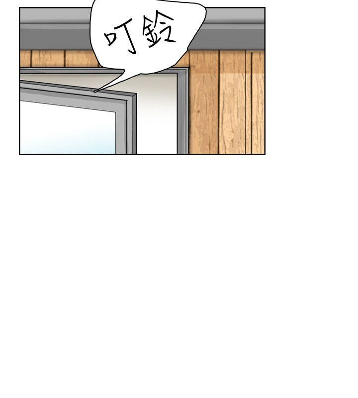 [韩国漫画] 我要睡你的女人 剧情,熟女人妻,巨乳大奶#[25P]-16