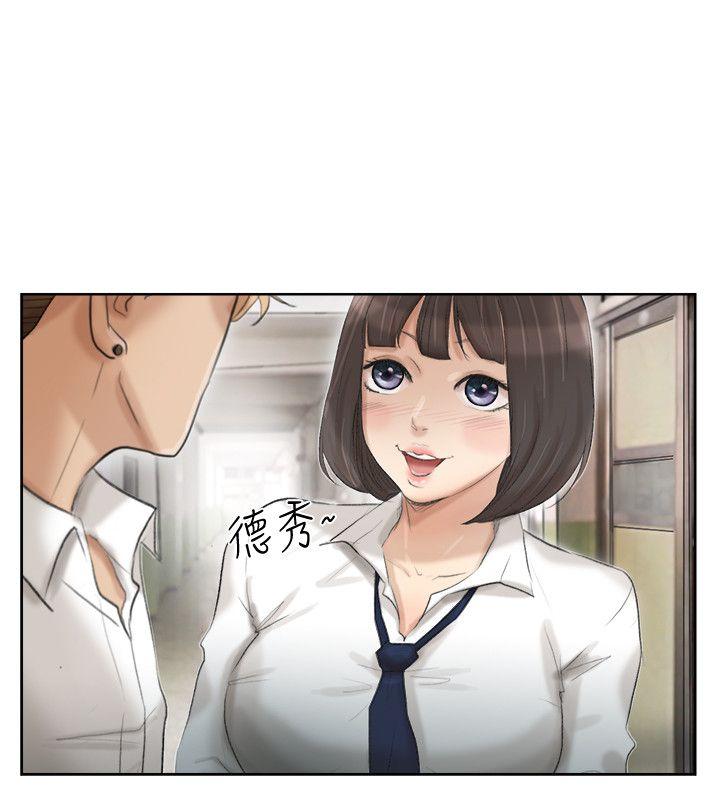 [韩国漫画] 我要睡你的女人 剧情,熟女人妻,巨乳大奶#[25P]-6