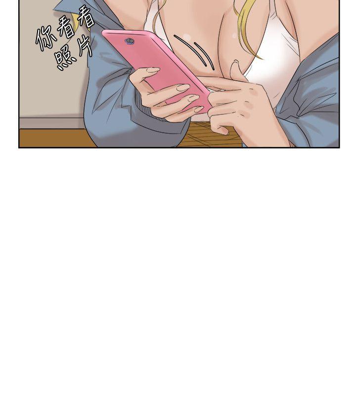 [韩国漫画] 我要睡你的女人 剧情,熟女人妻,巨乳大奶#[27P]-24