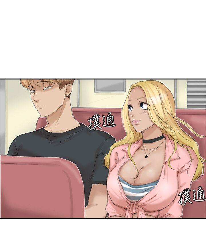 [韩国漫画] 我要睡你的女人 剧情,熟女人妻,巨乳大奶#[24P]-20