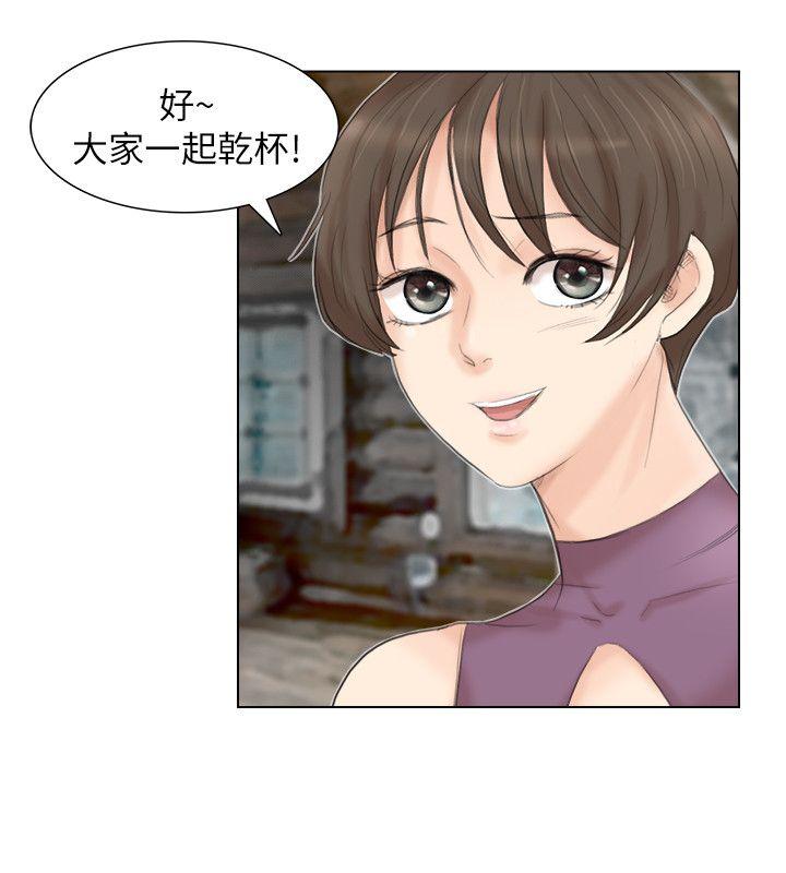 [韩国漫画] 我要睡你的女人 剧情,熟女人妻,巨乳大奶#[23P]-10